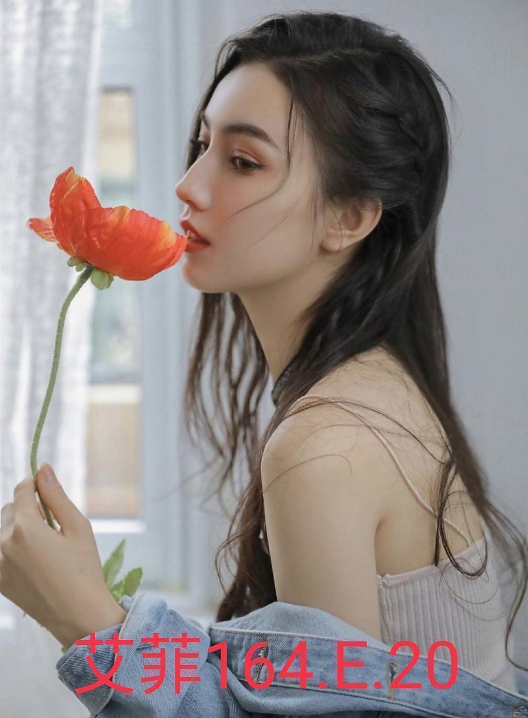 🌸湖內美女外送 妙榆🌸服務型女生
